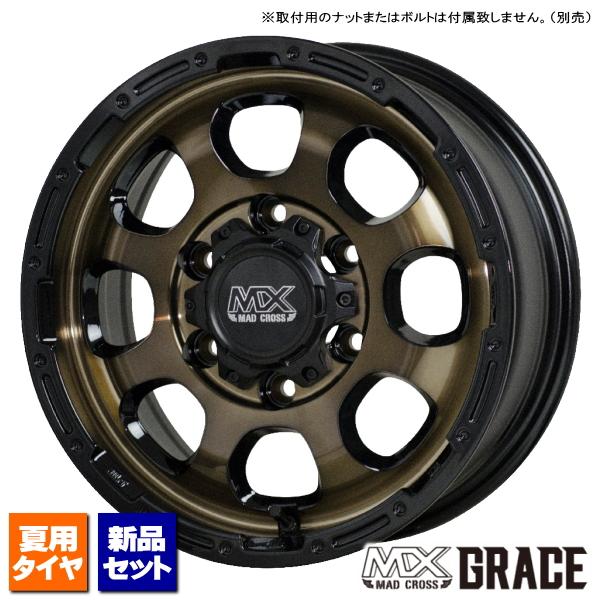 ヨコハマ PARADA PA03 215/65R16C 109/107S ホワイトレター &amp; MAD...