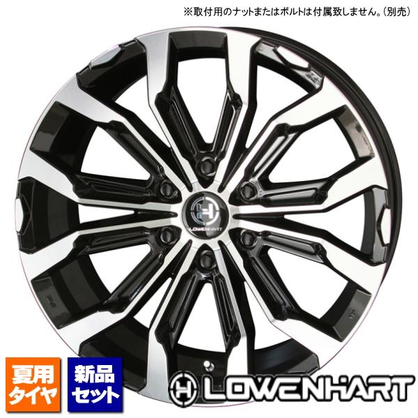 モンスタ MONSTA テレーングリッパー LT275/55R20 &amp; LOWENHART GXL1...