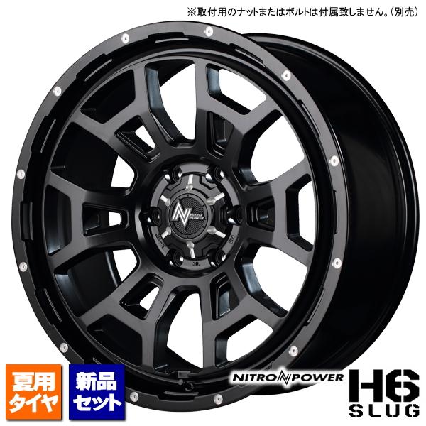 ファルケン WILDPEAK A/T3W 275/55R20 &amp; NITRO POWER H6 SL...