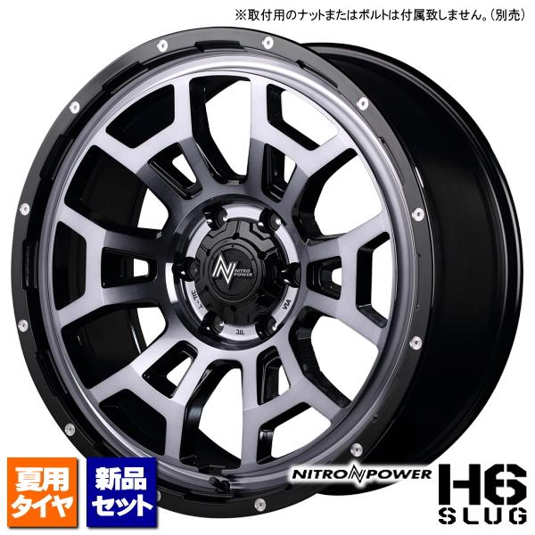 ファルケン WILDPEAK A/T3W 275/55R20 &amp; NITRO POWER H6 SL...