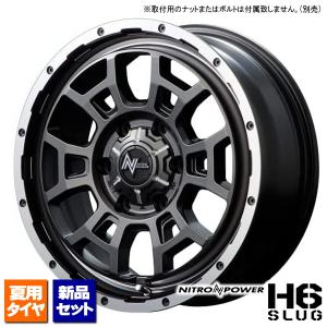 PARADA ヨコハマ PA03 215/65R16C 109/107S ホワイトレター