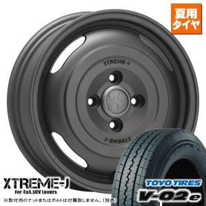 スズキ キャリー/エブリィ/etc トーヨー V-02e 145R12 6PR & MLJ XTREME-J JOURNEY 12インチ 3.50B +45 4H 100P｜kit2motojyuku