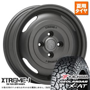 OPEN COUNTRY 日産 NV200 バネット M20系 トーヨー オープン OPEN COUNTRY 日産 NV200 バネット M20系 トーヨー オープン