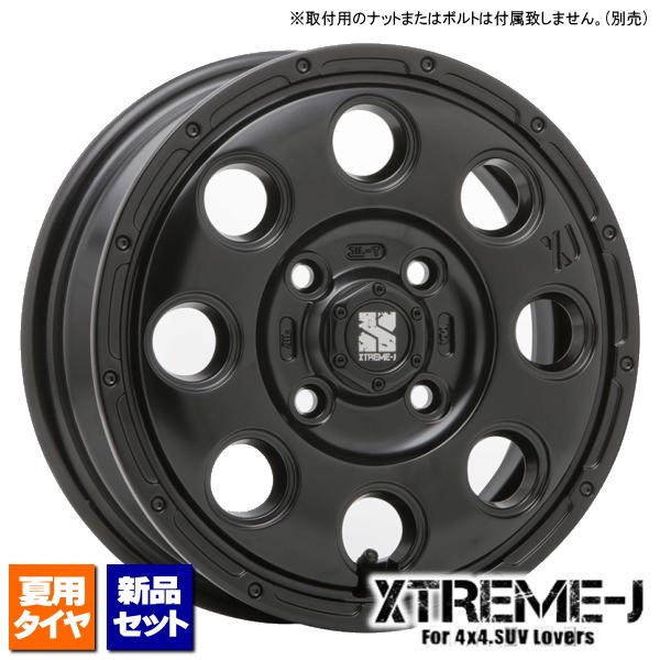 ハンコック KinergyECO2 145/80R13 &amp; MLJ XTREME-J KK03 13...