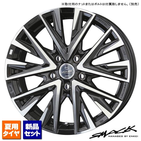 ヨコハマ BluEarth-GT AE51 205/55R16 &amp; SMACK LEGINA 16イ...