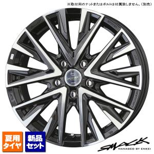 トーヨー PROXES CF2 SUV 215/65R16 & SMACK LEGINA 16インチ 6.5J +38 5H 114.3P BKP 4本セット 日産 エクストレイル T30系 T31系/デュアリス/など｜kit2motojyuku