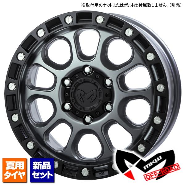 ファルケン WILDPEAK A/T3W LT265/70R17 &amp; MKW M204 JP Spe...