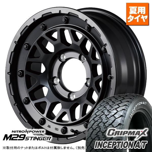 スズキ ジムニーシエラ JB74W グリップマックス INCEPTION A/T 215/65R16...