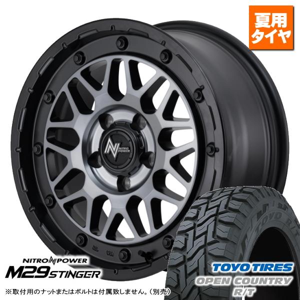 デリカD5/エクストレイル T31系/etc トーヨー オープンカントリー R/T 225/60R1...