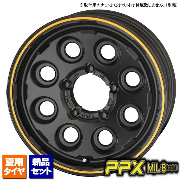 ブリヂストン ALENZA LX100 215/70R16 &amp; PPX MIL8 16インチ 5.5...