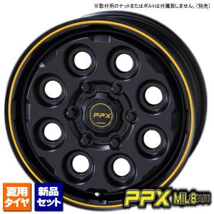 OPEN COUNTRY トーヨー オープンカントリー R/T 215/65R16C 109