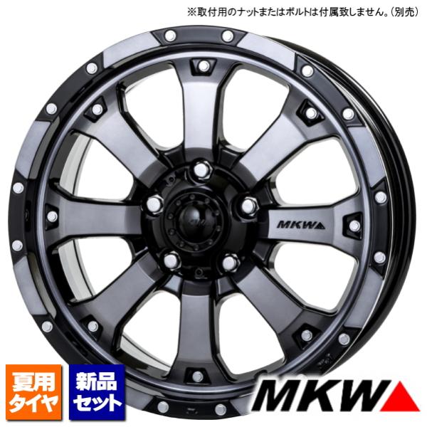 BFグッドリッチ オールテレーン T/Ako2 LT245/70R16 &amp; MKW MK-46 16...