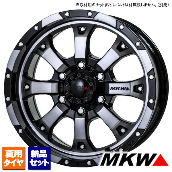 ファルケン WILDPEAK A/T3W 265/65R17 &amp; MKW MK-46 17インチ 8...