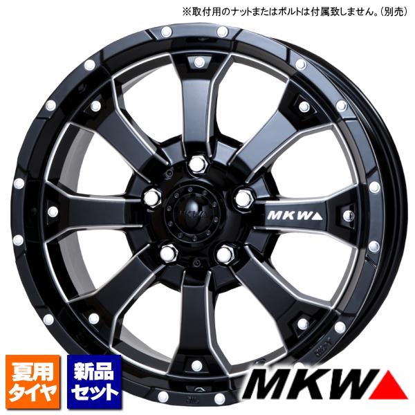 トーヨー PROXES CL1 SUV 215/60R16 &amp; MKW MK-46 M/L+ 16イ...