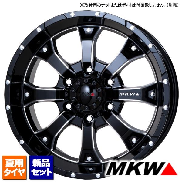 ファルケン WILDPEAK A/T3W LT265/70R17 &amp; MKW MK-46 M/L+ ...