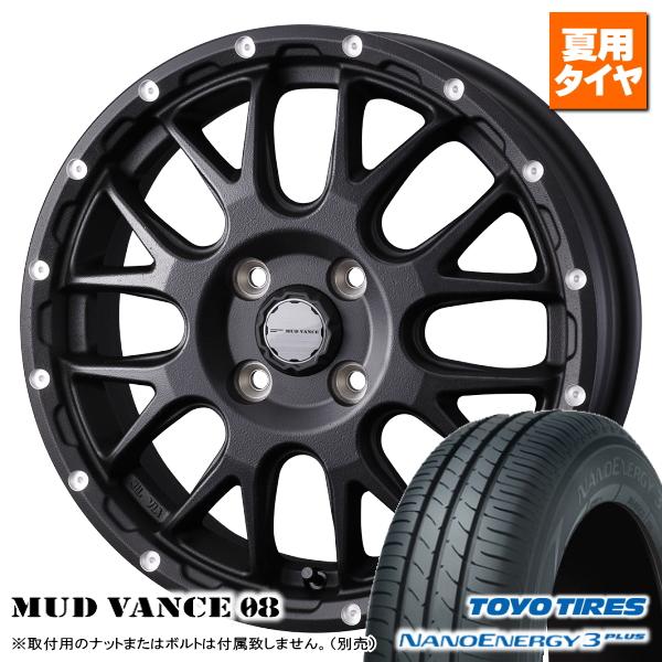 軽自動車/軽トラ/軽バン/etc トーヨー NanoEnergy3 155/55R14 &amp; MUDV...