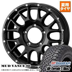 DUELER スズキ ジムニーシエラ JB74W ブリヂストン M/T674 LT235