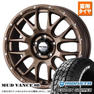 ジントニックさん三菱デリカD5 純正タイヤホイール18インチ≪１本ずつ≫①値引交 ジントニックさん三菱デリカD5 純正タイヤホイール18インチ≪1