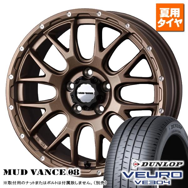 トヨタ アルファード ヴェルファイア 30系 ダンロップ VEURO VE304 235/50R18...