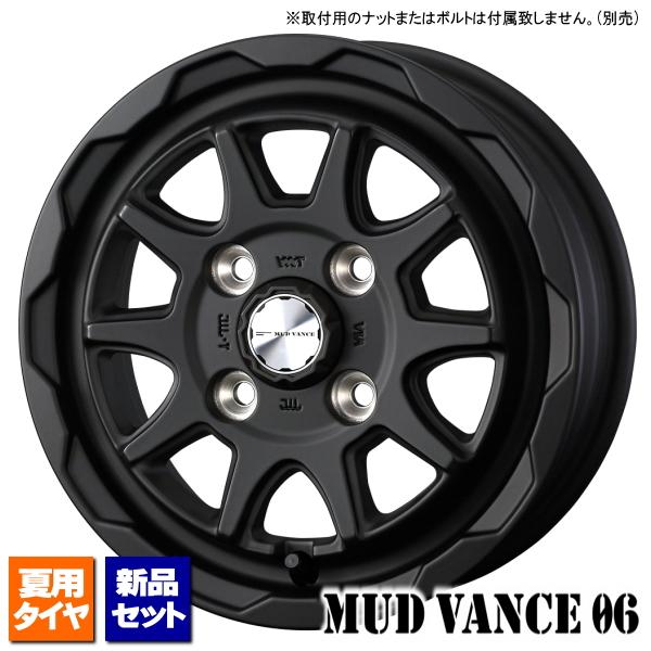 ブリヂストン K370 145/80R12 80/78N &amp; MUDVANCE 06 12インチ 4...