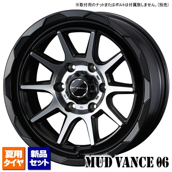 BFグッドリッチ マッドテレーン T/Akm3 LT265/60R18 &amp; MUDVANCE 06 ...