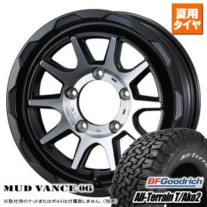 BS Dueler M/T 235/75R15 タイヤホイールセット ジムニー BS Dueler M/T 235/75R15 タイヤホイールセット ジムニー - メルカリ