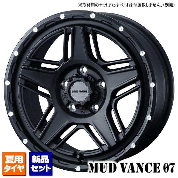 ナンカン Rollnex FT-9 215/60R17 ホワイトレター &amp; MUDVANCE 07 ...