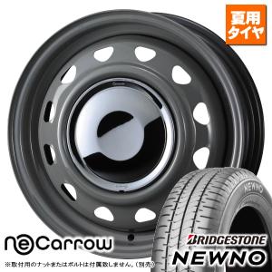 2025年4月】weds ネオキャロ(自動車)(リム径(ホイールサイズ 2025年4月】weds ネオキャロ(自動車)(リム径(ホイールサイズ