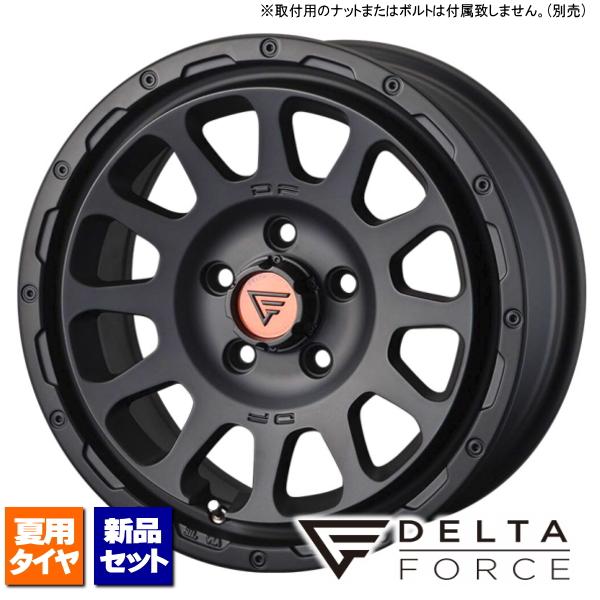 トーヨー オープンカントリー A/TIII 225/70R16 &amp; DELTA FORCE OVAL...