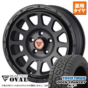 タイヤ・ホイール 235/70r16 TOYO (7-161) OPEN COUNTRY トーヨー オープンカントリー R/T 235/70R16 & MKW