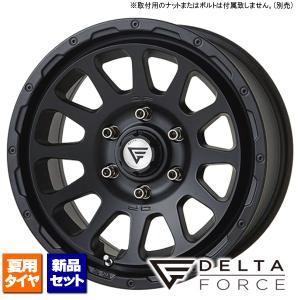 モンスタ MONSTA マッドウォリアー M/T LT215/70R16 107/105Q & DELTA FORCE OVAL 16インチ 7.0J +38 6H 139.7P BK 4本セット ハイエース｜kit2motojyuku