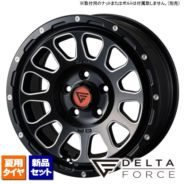 トーヨー オープンカントリー A/TIII 265/70R17 &amp; DELTA FORCE OVAL...