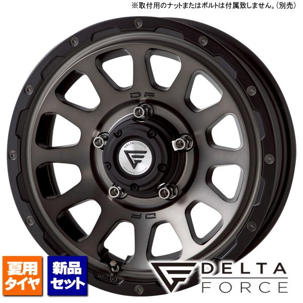 マキシス MT-764 BIGHORN LT225/75R16 ブラックレター &amp; DELTA FO...