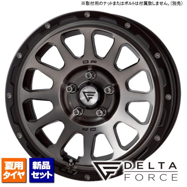 BFグッドリッチ マッドテレーン T/Akm3 LT245/70R16 &amp; DELTA FORCE ...