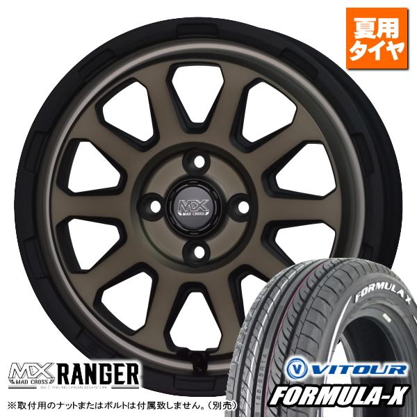 タント/N-BOX/スペーシア/デリカミニ/etc ヴィツァー FORMULA X 155/65R1...