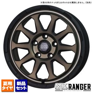 DUNLOP 165/70R14 WINTER MAXX 4本早い者勝ち 楽天市場】中古 165/70R14 タイヤホイール 4本セットDUNLOP