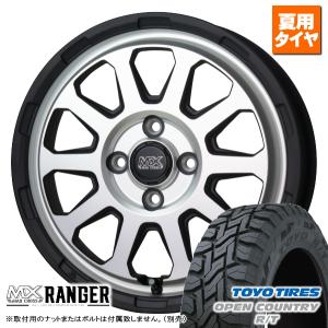 TOYO OPEN COUNTRY 155/65R14 +N-BOXホイール4本 OPEN COUNTRY NBOX スペーシア ワゴンR タント 155/65R14 ホイール