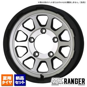 中古 GR86 純正 RZ アルミ 18インチ 7.5J +48 5H100 5/100 5-100