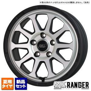 CROSS SPEED RS6 DBK 18インチ　86.BRZ.プリウス等 CROSS SPEED HYPER EDITION RS6 | ホットスタッフコーポレーション