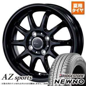 タイヤ・ホイール 155/65R14 BRIDGESTONE NEWNO ブリヂストン ニューノ 155/65R14 75H | オートバックス公式通販