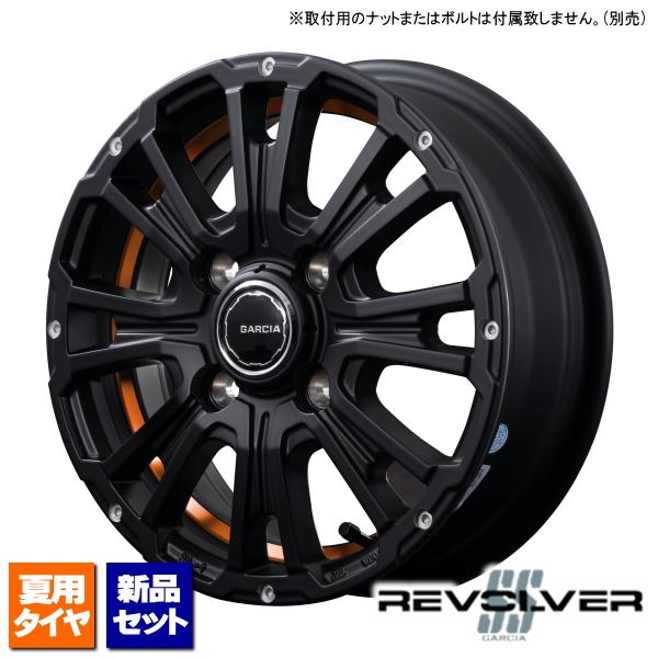 ナンカン Rollnex FT-9 145/80R12 80/78N ホワイトレター &amp; GARCI...