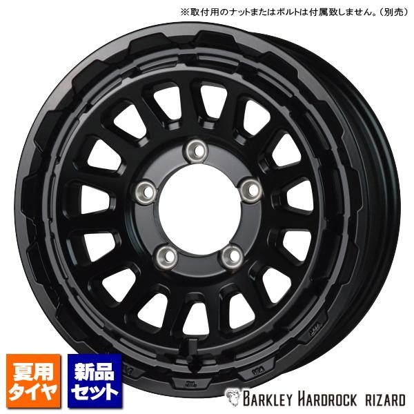 ファルケン WILDPEAK M/T01 185/85R16 &amp; BARKLEY HARDROCK ...