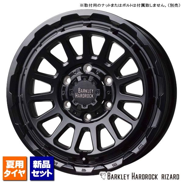 BFグッドリッチ オールテレーン T/Ako2 LT215/70R16 100/97R &amp; BARK...