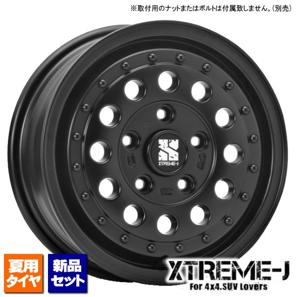 グリップマックス MUDRage R/T MAX 165R14 97/95Q ホワイトレター &amp; M...