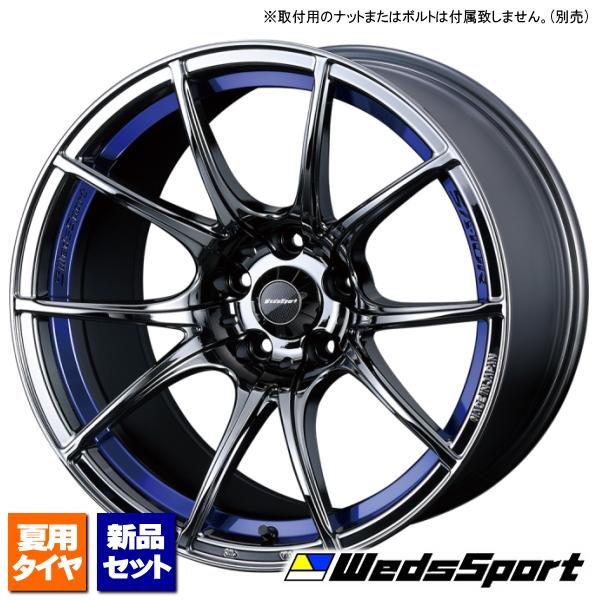 ケンダ KAISER KR20 F:225/40R18 R:235/40R18 &amp; ウェッズスポーツ...