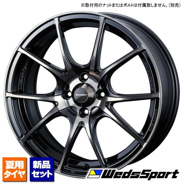 ナンカン Sportnex NS-2R 165/55R15 &amp; ウェッズスポーツ SA-10R 15...