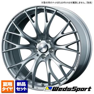 当社指定輸入タイヤ F:215/35R19 R:225/35R19 & ウェッズスポーツ SA-20R 19インチ F:8.5J R:9.5J 5H 114.3P VIS 4本セット｜kit2motojyuku