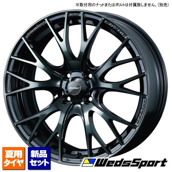 ヨコハマ ECOS ES31 165/55R15 &amp; ウェッズスポーツ SA-20R 15インチ 5...