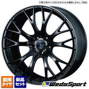 当社指定輸入タイヤ 245/40R19 & ウェッズスポーツ SA-20R 19インチ 8.5J +38 5H 114.3P MBK 4本セット｜kit2motojyuku