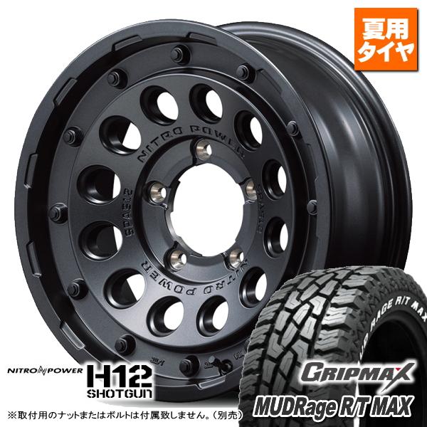 グリップマックス MUDRage R/T MAX LT215/70R16 ホワイトレター &amp; NIT...